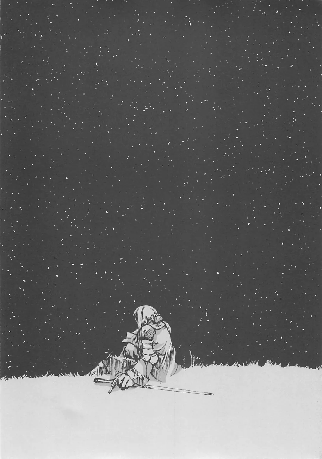 [Oyari Ashito] A-COLLECTION Fhentai - Page 207