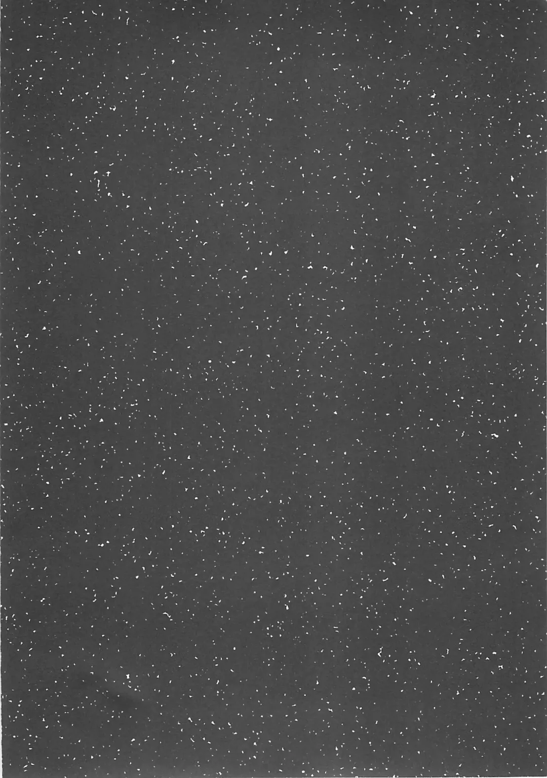 [Oyari Ashito] A-COLLECTION Fhentai - Page 209