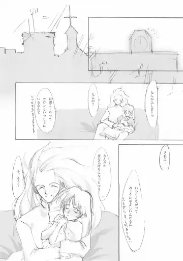 [Oyari Ashito] A-COLLECTION Fhentai - Page 138