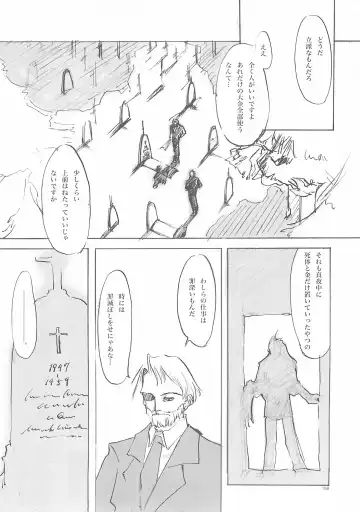 [Oyari Ashito] A-COLLECTION Fhentai - Page 157