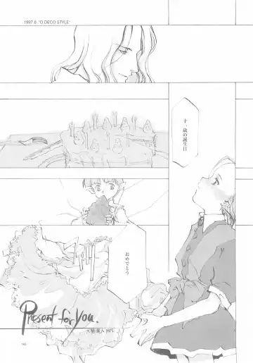 [Oyari Ashito] A-COLLECTION Fhentai - Page 162