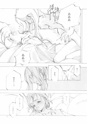 [Oyari Ashito] A-COLLECTION Fhentai - Page 176