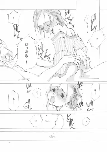 [Oyari Ashito] A-COLLECTION Fhentai - Page 180