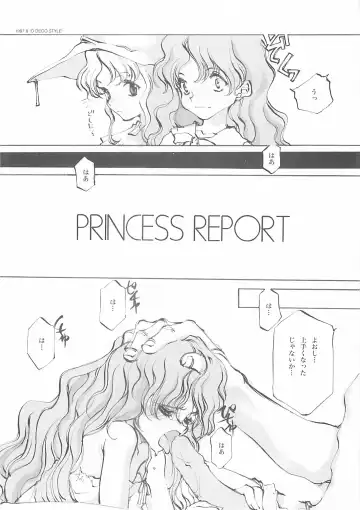 [Oyari Ashito] A-COLLECTION Fhentai - Page 186