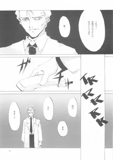 [Oyari Ashito] A-COLLECTION Fhentai - Page 58