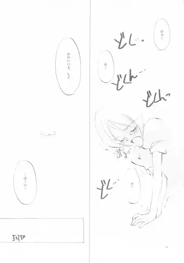 [Oyari Ashito] A-COLLECTION Fhentai - Page 75