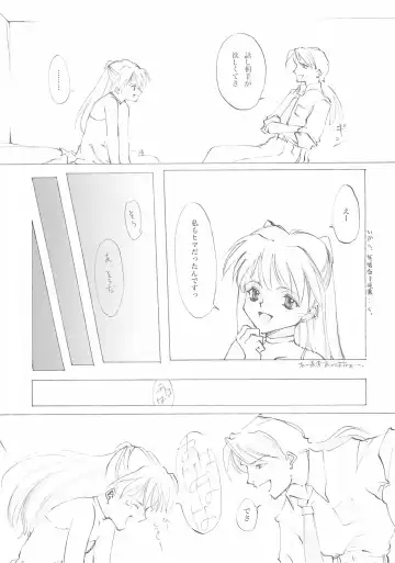 [Oyari Ashito] A-COLLECTION Fhentai - Page 78