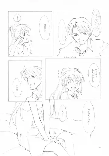 [Oyari Ashito] A-COLLECTION Fhentai - Page 79