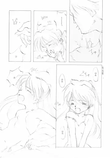 [Oyari Ashito] A-COLLECTION Fhentai - Page 86