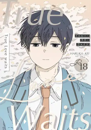 Read [Muji] True Love Waits - Fhentai