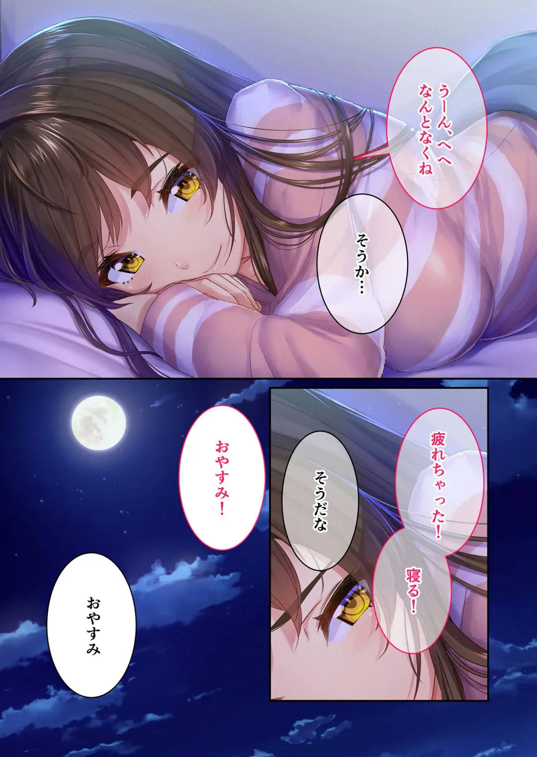 [Benetty] Zecchou Tengoku Vol. 21 ~Junai Nadeshiko Ecchi!! Mitasare Sugiru Amatoro Dekiai~ "SituColle! Series" Fhentai - Page 46