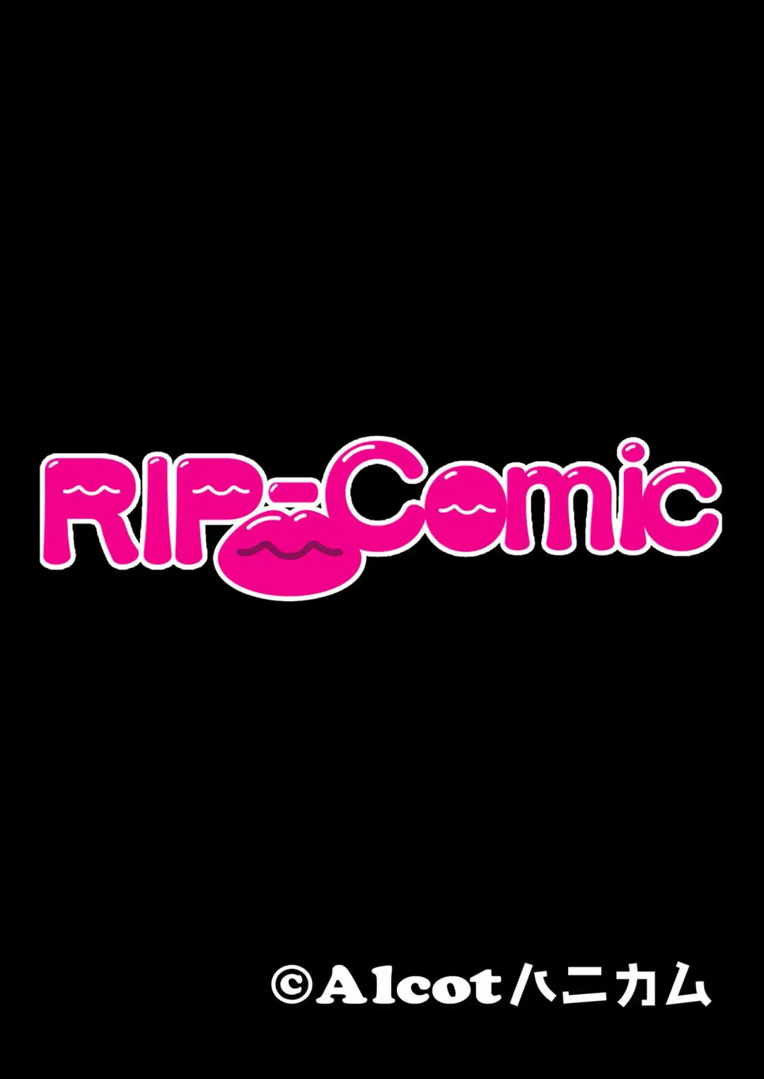 [Benetty] Zecchou Tengoku Vol. 22 ~Shinken Harem Keisei de Koiji o Ouka suru Boku-tachi~ "SituColle! Series" Fhentai - Page 199