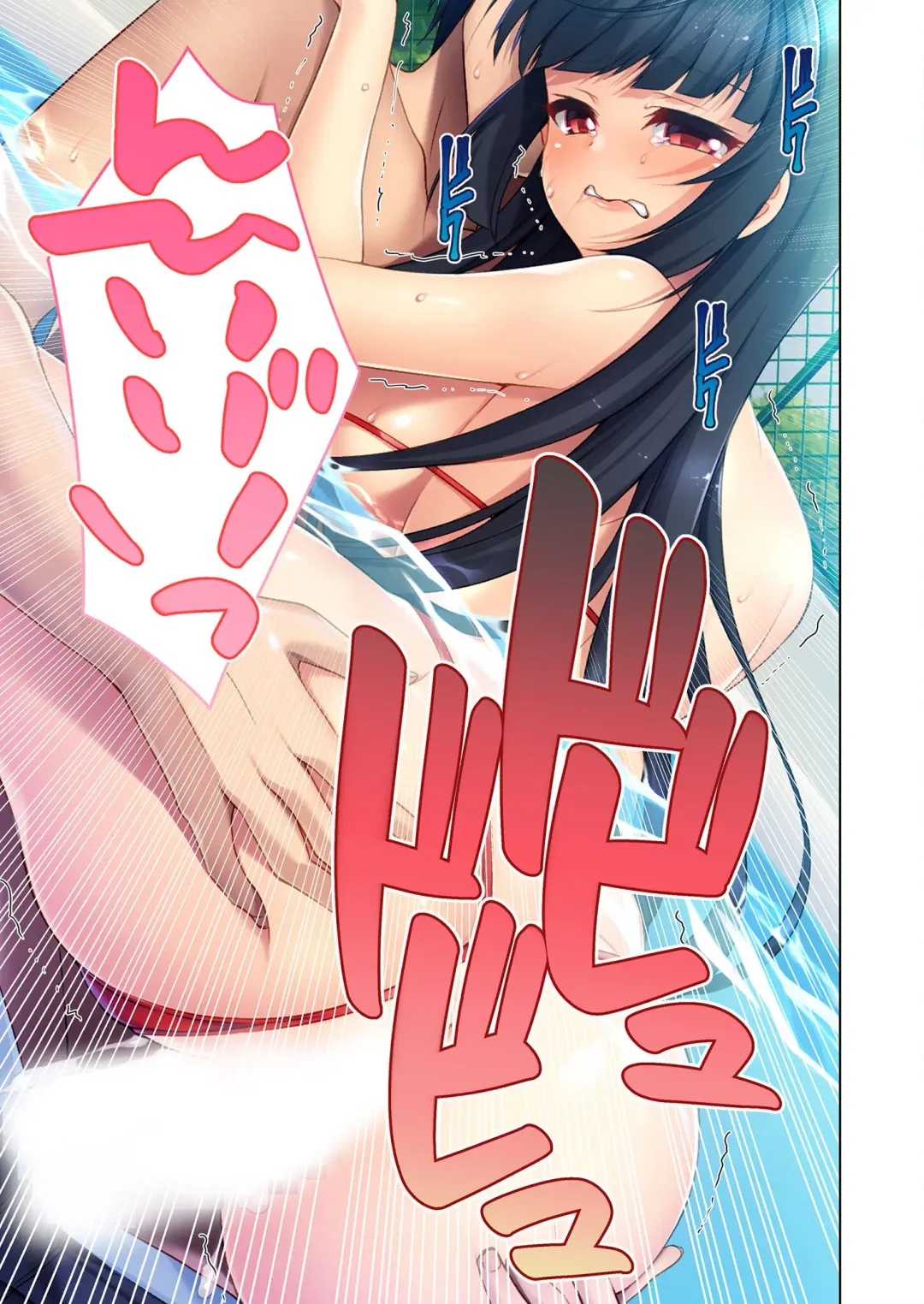 [Benetty] Zecchou Tengoku Vol. 23 ~Onii-chan!! Watashi ni Hatsujou shite Ecchi ni Shikonde?~ "SituColle! Series" Fhentai - Page 144