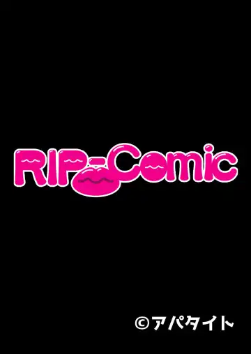 [Benetty] Zecchou Tengoku Vol. 23 ~Onii-chan!! Watashi ni Hatsujou shite Ecchi ni Shikonde?~ "SituColle! Series" Fhentai - Page 114