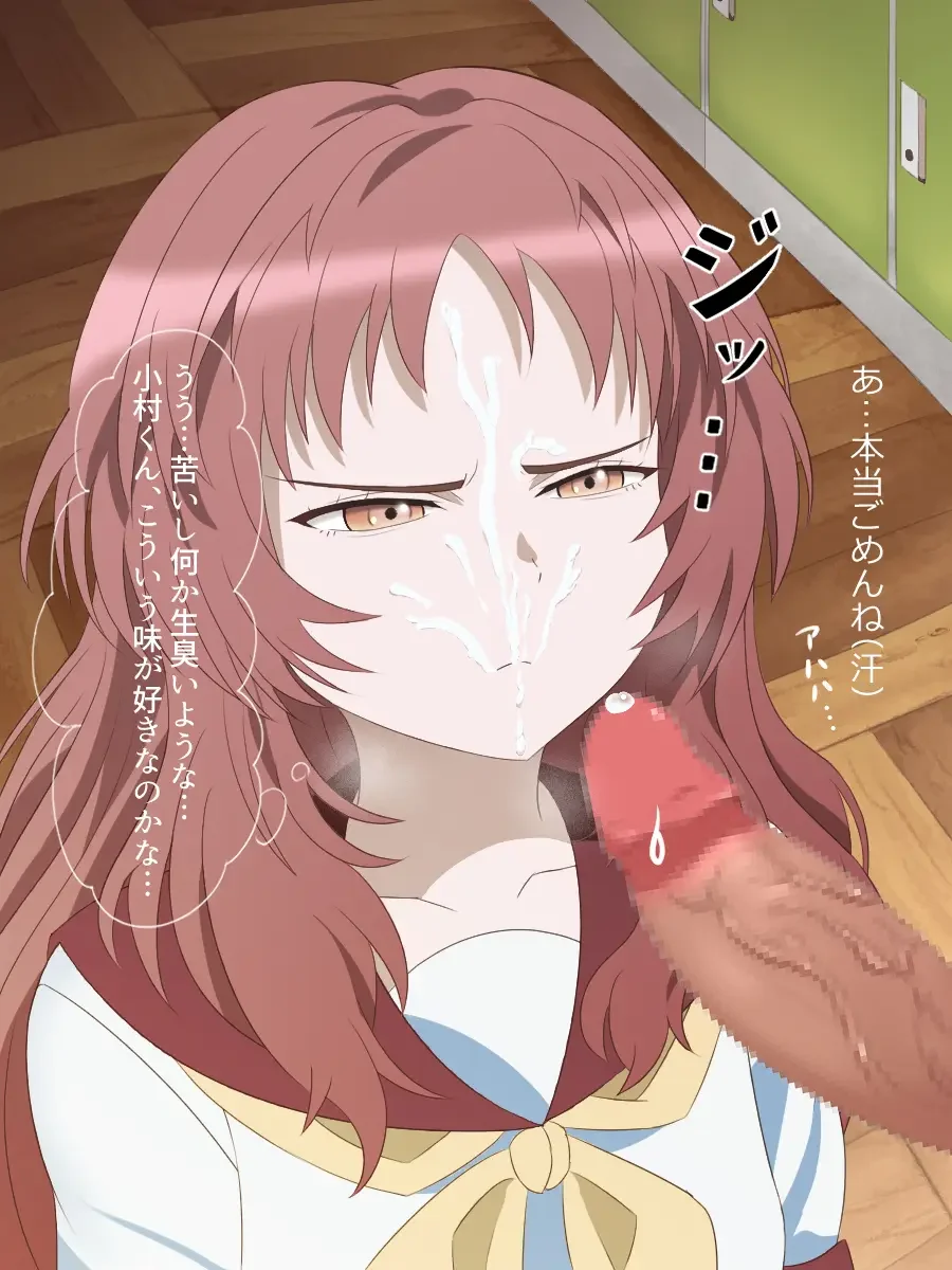 [Arehoko] あれほこ Fhentai - Page 126