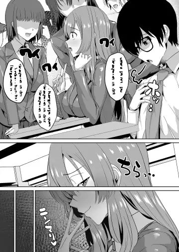 [Unadon] Tonari no Seki no Takamine-san wa Egetsunai Fhentai - Page 7