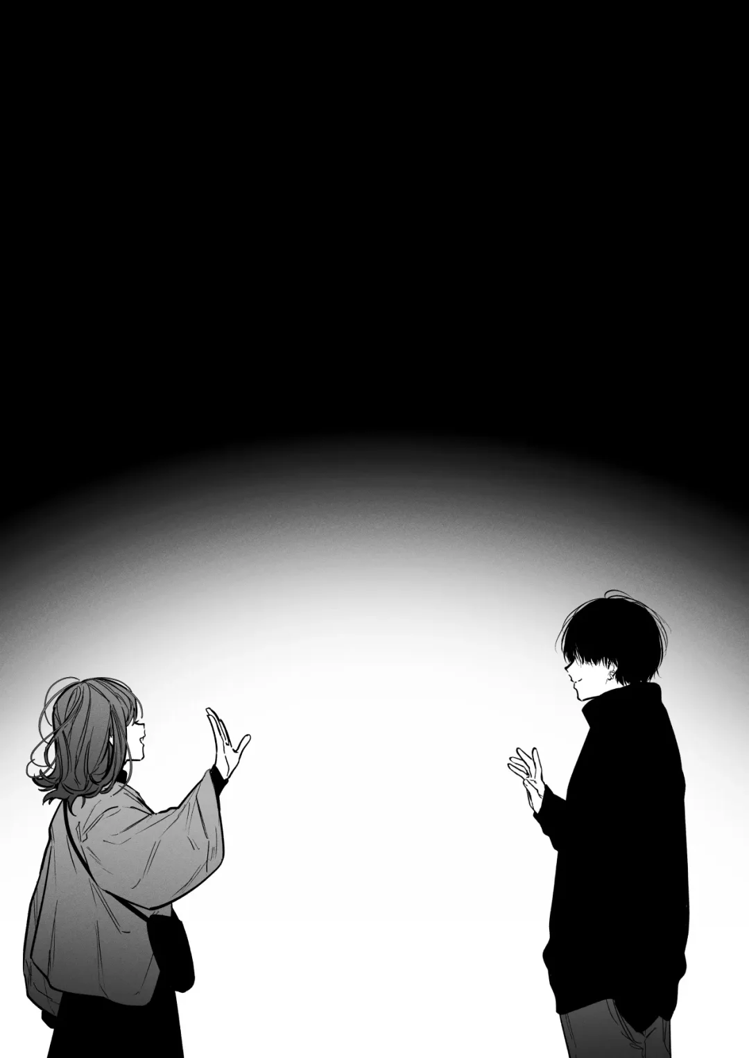 外面の良い幼馴染 -and if- Fhentai - Page 87