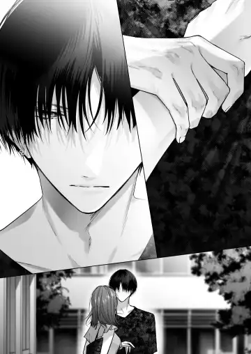 外面の良い幼馴染 -and if- Fhentai - Page 49