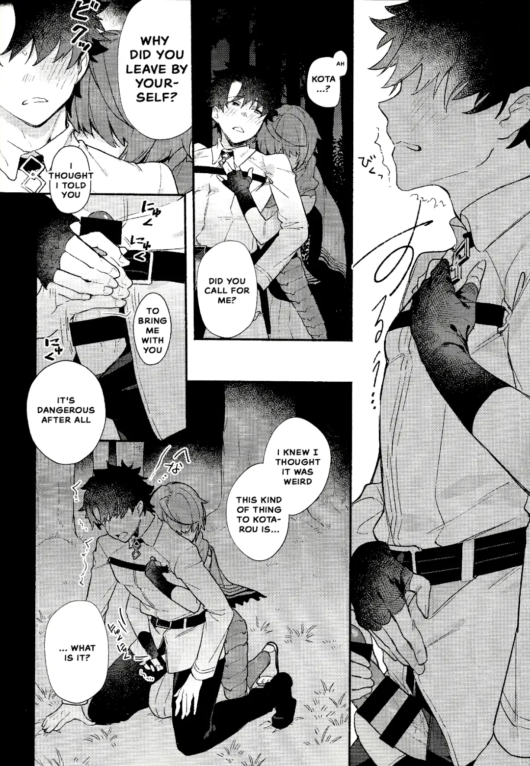 [Asahi] My love revealed itself in colours Fhentai - Page 15