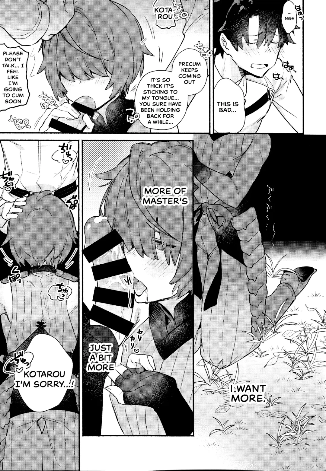 [Asahi] My love revealed itself in colours Fhentai - Page 6