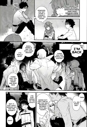 [Asahi] My love revealed itself in colours Fhentai - Page 13