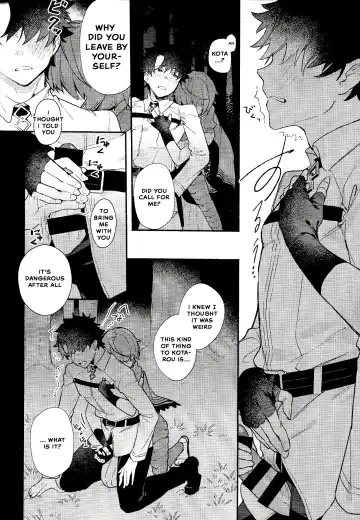 [Asahi] My love revealed itself in colours Fhentai - Page 15