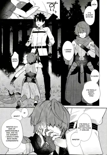 [Asahi] My love revealed itself in colours Fhentai - Page 4