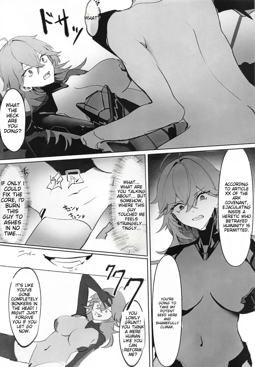 Iron na Nikke to Ecchi Suru Hon Fhentai - Page 15