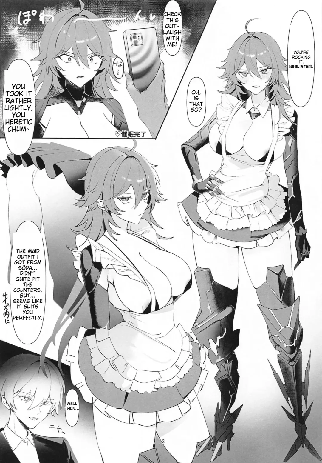 Iron na Nikke to Ecchi Suru Hon Fhentai - Page 2