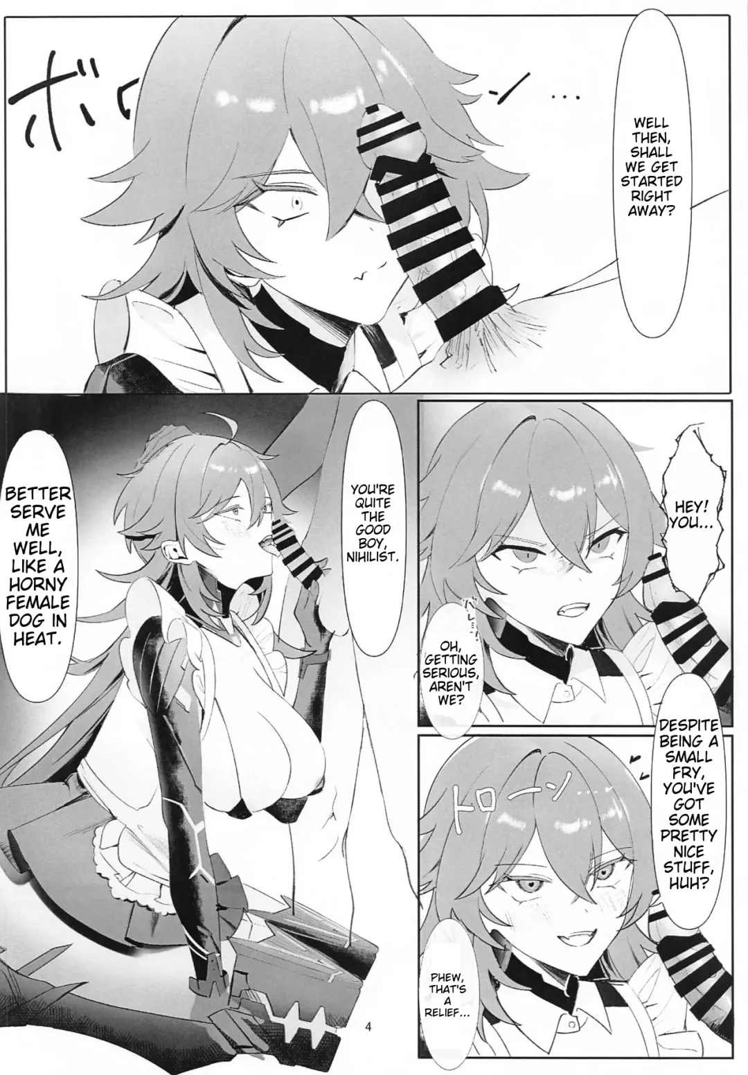 Iron na Nikke to Ecchi Suru Hon Fhentai - Page 3