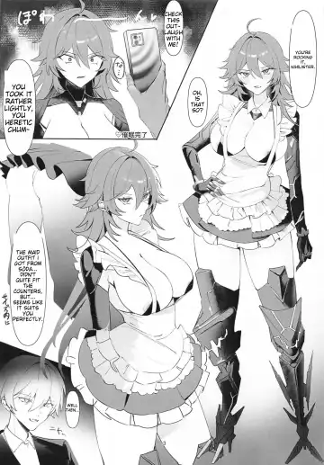 Iron na Nikke to Ecchi Suru Hon Fhentai - Page 2