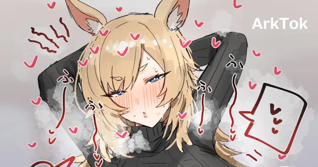 [Horn-wood] Kurage no Haishin! Fhentai - Page 1