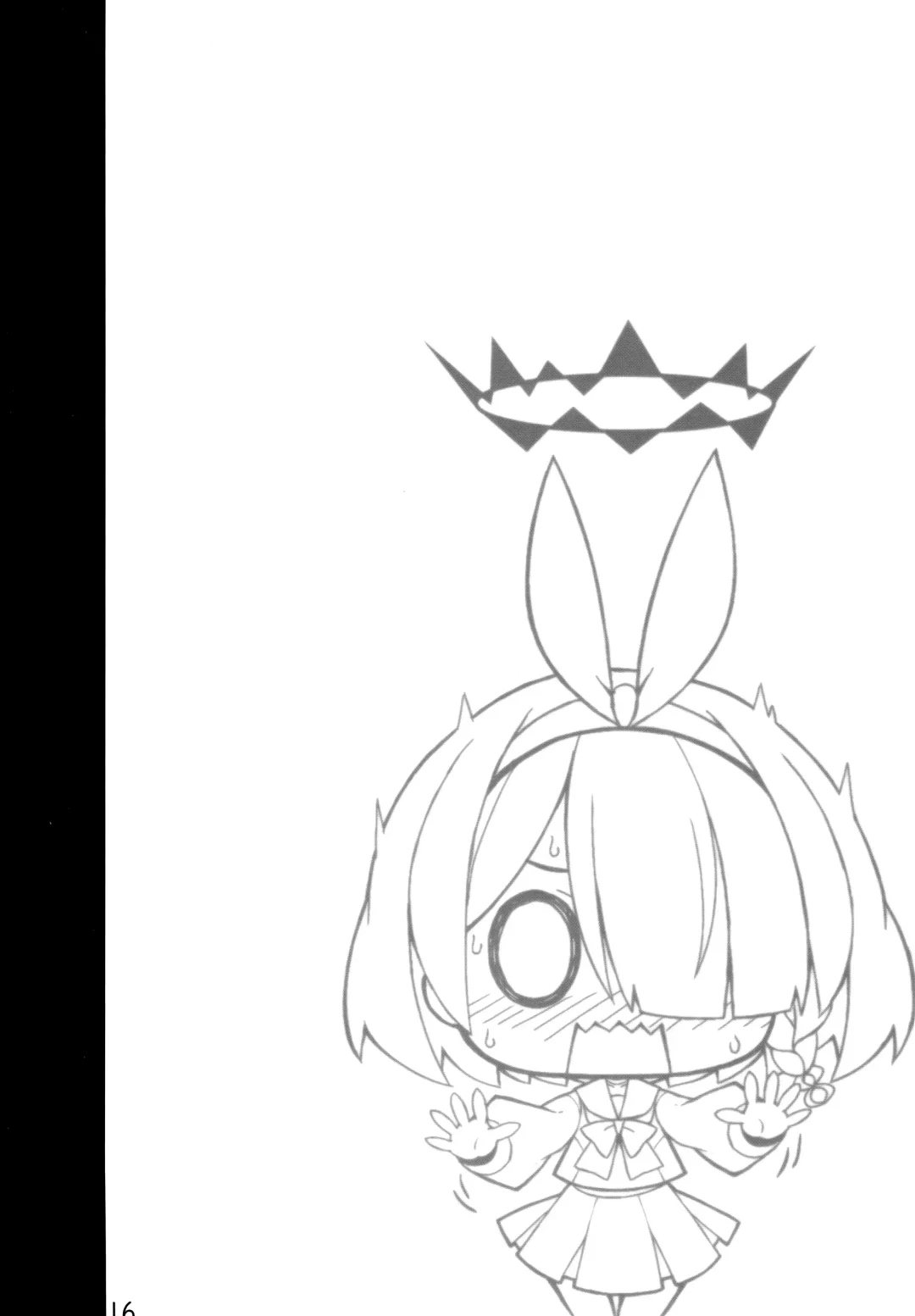 [Suzuri] そういうことですね Fhentai - Page 15