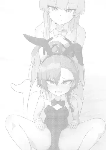 [Kumachiyo] Senpai, Masaka Sensei no Ochinchin no Osewa mo Dekinai no desu ka? Fhentai - Page 41