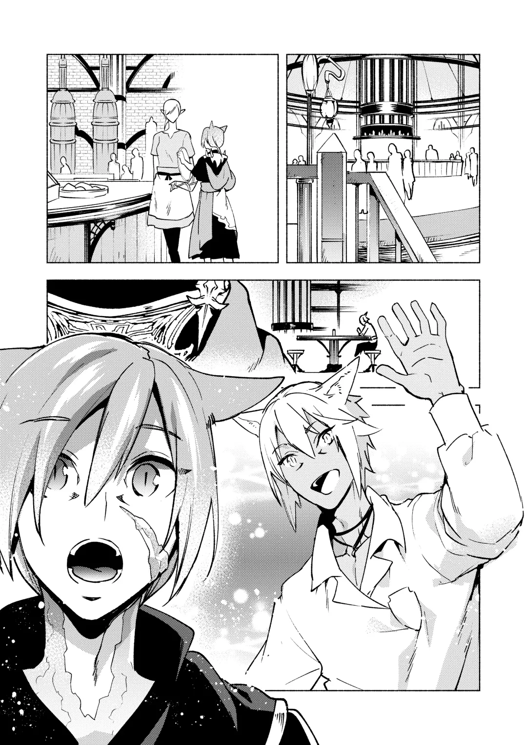 [Suemitsu Dicca] Koi no uta, ai no uta | 恋之诗、爱之歌 Fhentai - Page 30