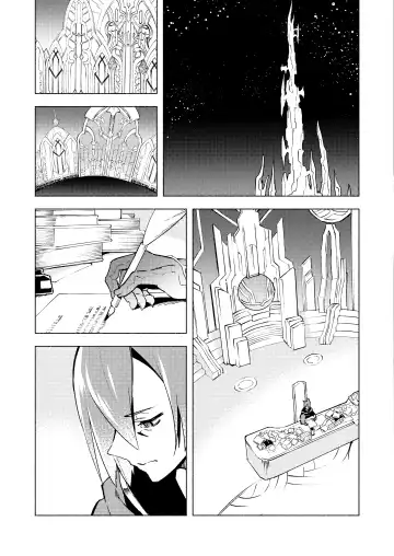 [Suemitsu Dicca] Koi no uta, ai no uta | 恋之诗、爱之歌 Fhentai - Page 6