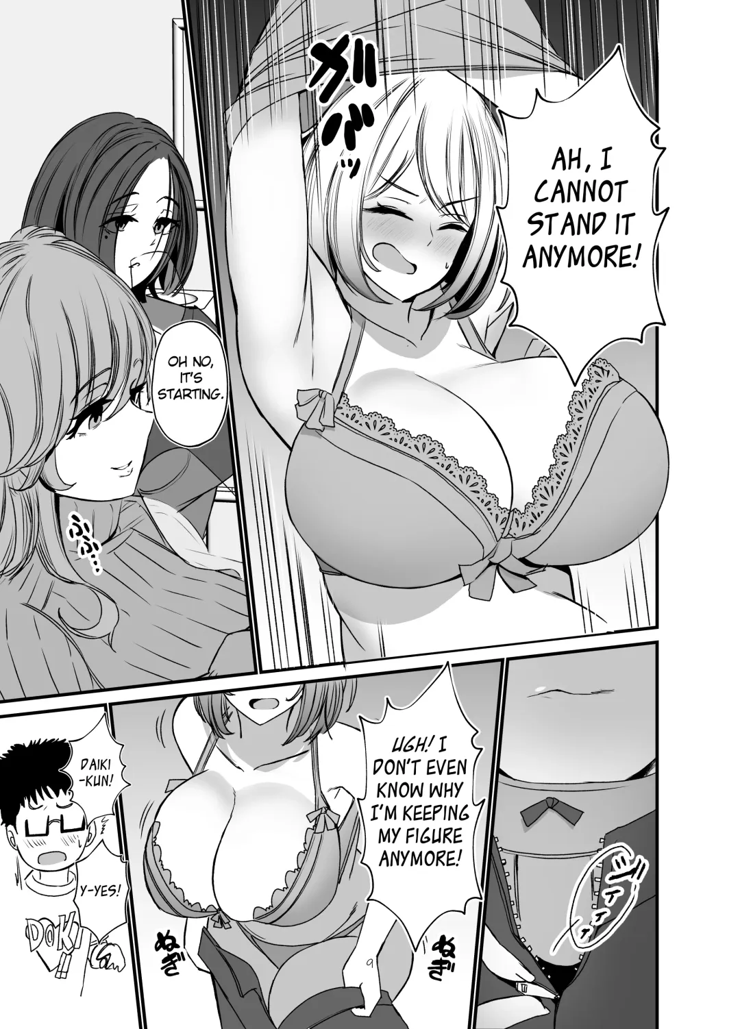 [Oniken] Tawaman no Hitozuma-tachi wa Yokkyuu Fuman Sugite | The housewives of the luxury apartment are too dissatisfied with their desires. Fhentai - Page 8