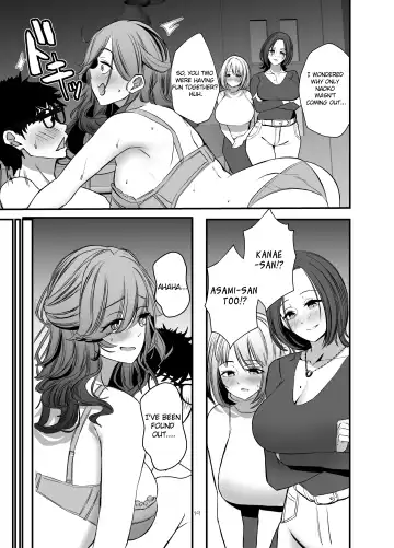 [Oniken] Tawaman no Hitozuma-tachi wa Yokkyuu Fuman Sugite | The housewives of the luxury apartment are too dissatisfied with their desires. Fhentai - Page 18