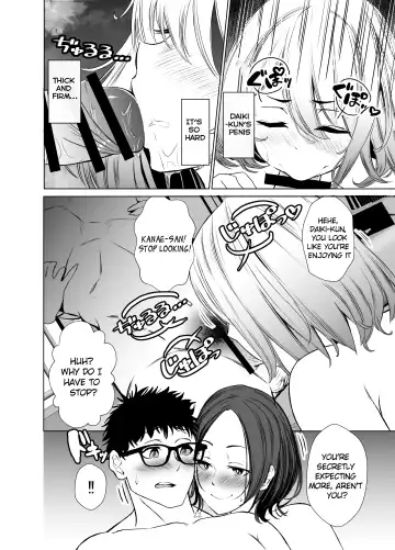 [Oniken] Tawaman no Hitozuma-tachi wa Yokkyuu Fuman Sugite | The housewives of the luxury apartment are too dissatisfied with their desires. Fhentai - Page 21