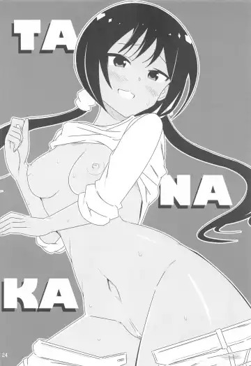 [Yuumazume] Adult! Fushigi Kenkyuubu 9 Fhentai - Page 23