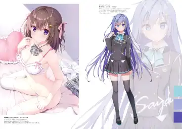 [Ryohka] Suzu:color 09 (decensored) Fhentai - Page 14