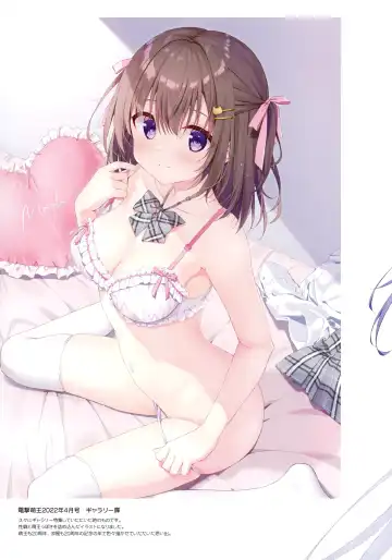 [Ryohka] Suzu:color 09 (decensored) Fhentai - Page 15