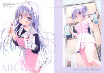 [Ryohka] Suzu:color 09 (decensored) Fhentai - Page 9