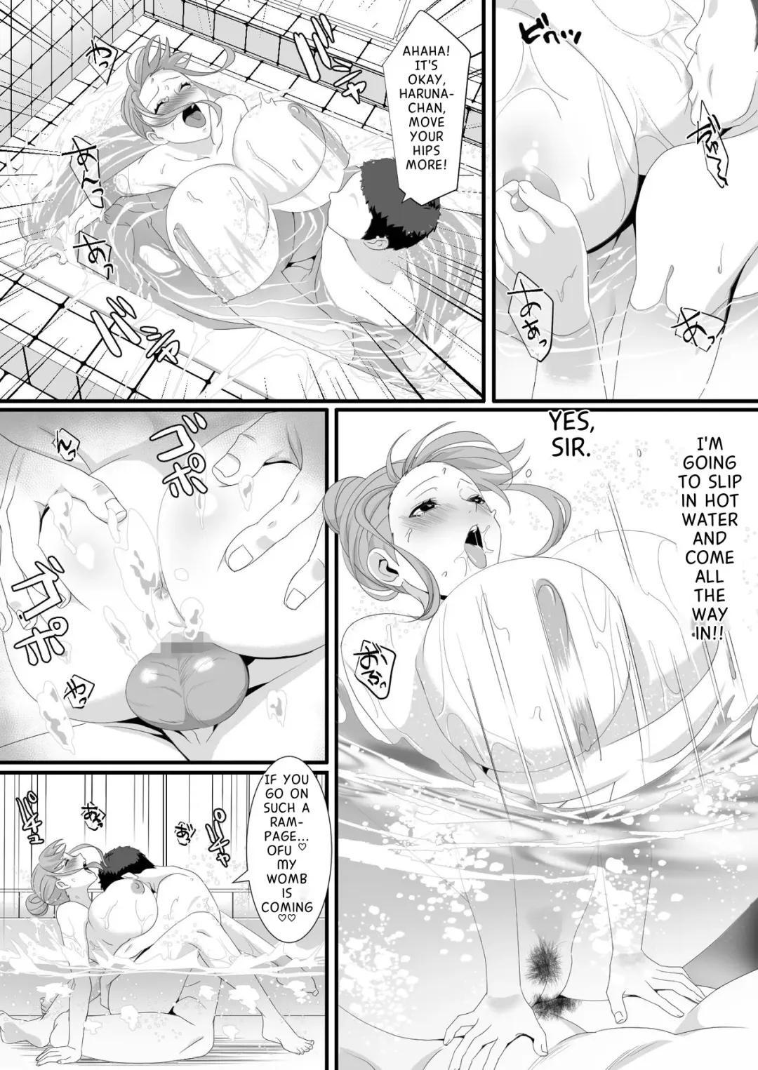 Ikiru Tame ni Watashi ga Shita Koto 1 Fhentai - Page 16
