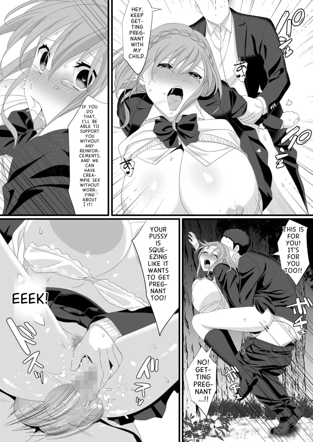 Ikiru Tame ni Watashi ga Shita Koto 1 Fhentai - Page 25