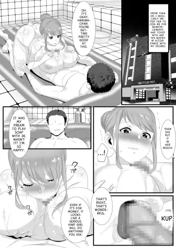 Ikiru Tame ni Watashi ga Shita Koto 1 Fhentai - Page 14