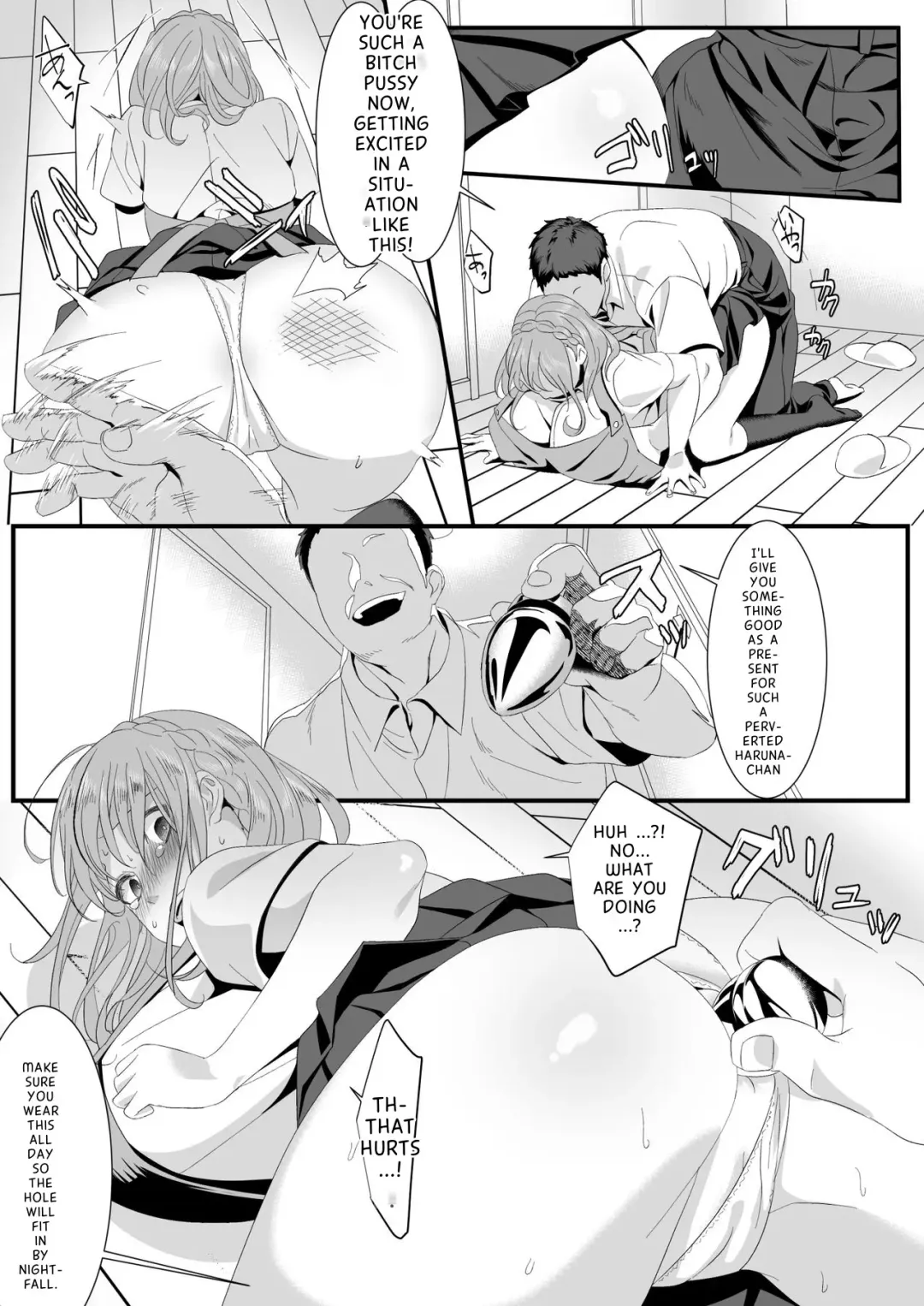 Ikiru Tame ni Watashi ga Shita Koto 2 Fhentai - Page 7
