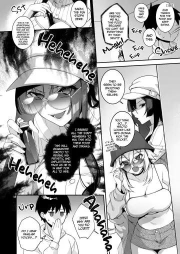 [Shindou - Zeroshiki Kouichi] Fucked Into Submission 4 Fhentai - Page 17