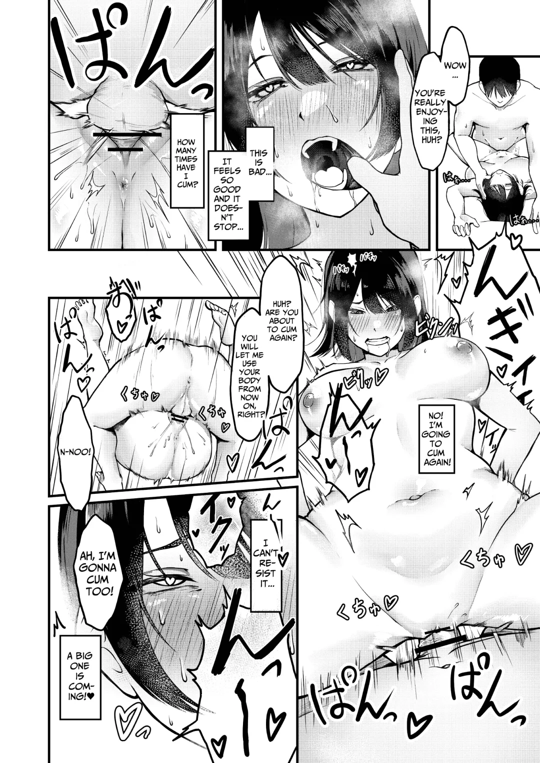 Ore no Gomi wa Imouto no okazu |   My Sister Uses My Trash as Masturbation Material Fhentai - Page 24