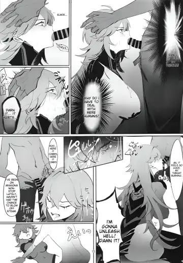 Iron na Nikke to Ecchi Suru Hon Fhentai - Page 14